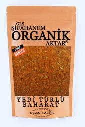 Yedi Türlü Baharat 7 Türlü Baharat Özel Gurme Karışım 100gr - 1