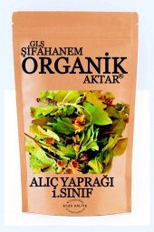 Alıç Yaprağı Alıç Çiçeği ECza Kalite 2KĞ - 1