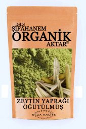 Zeytin Yaprağı Bitki Çayı Öğütülmüş Toz 500GR 1.Sınıf Ecza Kalite - 1