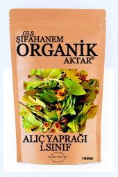 Alıç Yaprağı Kurusu Çayı Çiçeği Çayı 100Gr - 1
