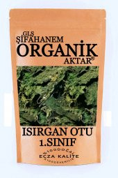 Isırgan Otu Kurusu Isırgan Otu Çayı Ecza Kalite 1Kğ - 1
