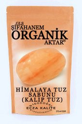 Himalaya Tuz Sabunu 370-415GR - 1