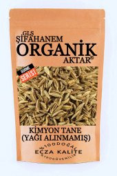 Kimyon Tane Yerli Yeni Mahsül 1.Sınıf 2KĞ - 1