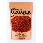 Pul Biber Acı Antep 2KĞ - 1