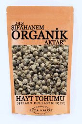 Hayt Hayit Tohumu ECza Kalite Yağı Alınmamış 500 GR - 1