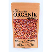 Ardıç Tohumu Bitkisi 1. Sınıf 25 GR - 1