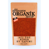 Toz Biber Acı Antep Ev Yapımı 500Gr - 1
