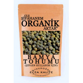Yeşil Kil Doğal Yüz Maskesi 250Gr Yüksek Mineralli Ecza Kalite - 1