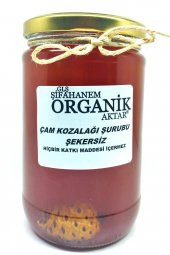850ml Çam Kozalak Şurubu Şifaen Kullanım Için - 1