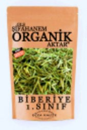 Biberiye Otu Kurusu Yaprağı 60gr 1. Sınıf Ecza Kalite - 1