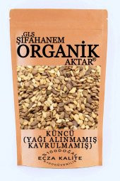 Küncü Susam Yerli Yeni Mahsül 60 gr - 1