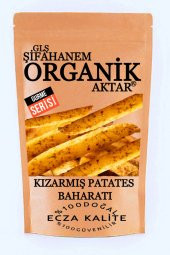 Kızarmış Patates Baharatı 250gr Gurmelerin Tercihi - 1