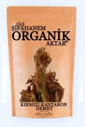 Kırmızı Kantaron Çayı Otu Bitkisi 3 Demet - 1