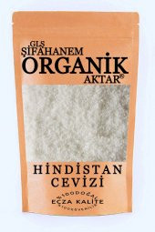 Hindistan Cevizi Tozu Rendesi 45gr (ince Rende ) - 1