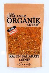 Cajun Seasoning -kajun Baharatı Gurmelere Özel 60gr - 1