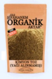 Kimyon Toz Öğütülmüş Kimyon Saf 1. Sınıf Yerli 60 gr - 1