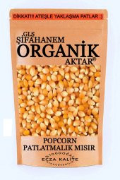 Patlak Mısır Cin Mısır Pop Corn Gdo Suz Yerli Yeni Mahsül 250gr - 1