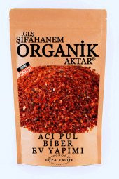Acı Pul Biber Hatay Samandağ Saf 60 gr - 1