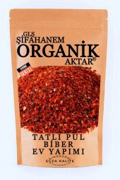 Tatlı Pul Biber Hatay Samandağ Saf 60gr - 1