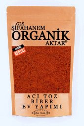 Toz Biber Acı Antep Ev Yapımı 60 gr - 1