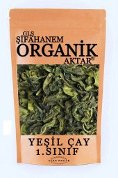 Yeşil Çay 100gr - 1