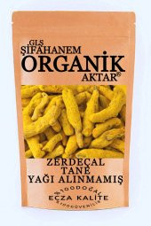 Zerdeçal Tane Yağı Alınmamış 1. Sınıf 60 gr - 1