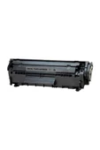 Specıal Hp S-Q2612A - Canon Fx10 Muadil Toner - 2