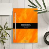 Frida Kahlo Defter - A5 Boy - 3