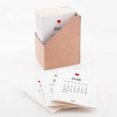 12 li Aylar Aşk Takvim Defter - 1