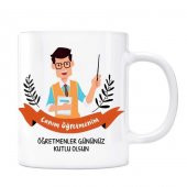 Öğretmenler Gününe Özel Kupa Bardak - Canım Öğretmenim - 1
