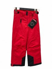 Poivre Blanc Çocuk Kayak Pantolonu 263649-0038001 - 1
