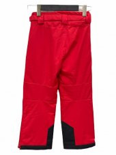 Poivre Blanc Çocuk Kayak Pantolonu 263649-0038001 - 2