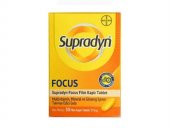 Supradyn Focus 30 Tablet - 1