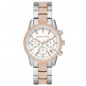 Michael Kors Bayan Kol Saati - 1