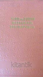 TÜRK ve DÜNYA  MEŞHURLARI ANSİKLOPEDİSİ - 1