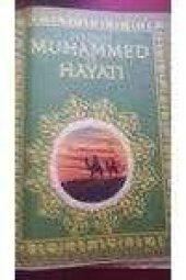 HAZRETİ MUHAMMED VE HAYATI (25 FASİKÜL TAKIM)   Çizgi Resimli - 1