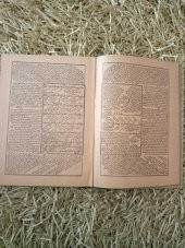 Kitâb-ı  Merahi'l Ervah   /  Arapça Gramer Kitabı    ( Aynı cilt içinde İzzi , Meksud, Bina, Sarf, Emsile  )    MEDRESE KİTABI - 1