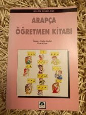 Arapça Öğretmen Kitabı  /   İmam Hatip Liseleri   Orta Kısım I - 1