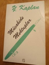 Mücahide Mektupları   ( Dini Mektuplar  ) - 1