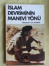 İslam Devriminin Manevi Yönü - 1