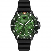 Emporio Armani Erkek Kol Saati - 1