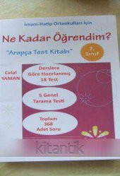 İmam  Hatip Ortaokulları İçin   NE KADAR ÖĞRENDİM ?  '' ARAPÇA TEST KİTABI  ''  7. SINIF - 1