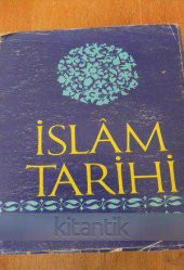 İSLAM TARİHİ  Cilt: 2 - 1