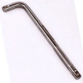 L Lokma Tutucu Kol 25 Cm Chrome Vanadıum Cr-v Çelik - 1