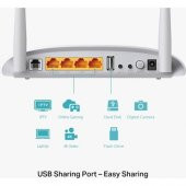 TP-Link TD-W9970 300Mbps ADSL/VDSL2 Modem Router - 5