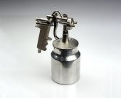 Sırlama Tabancası | Pistole (Boya Tabancası) G-70 thumbnail 1