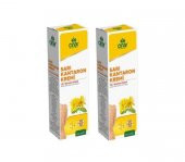 Sarı Kantaron Çatlak Kremi 2 kutu 100 ml 2 - 1