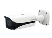 Dahua IPC-HFW5442E-ZE-2712 4MP 2.7-12mm Bullet - 2