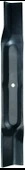Einhell Gc-Em 1437 Çim Biçme Makinası Yedek Bıçak 37 cm - 3