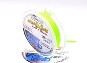 DURAKİNG MAXİS S.SOFT 8X 150MT İP MİSİNA - 4